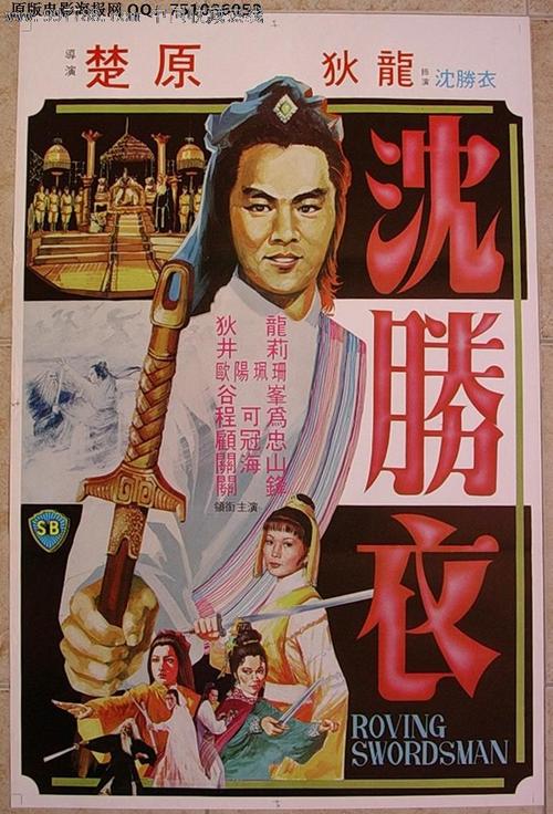 护士资格证哪里哪里可以做假的